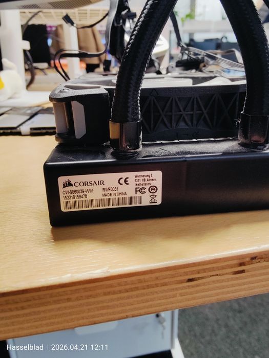 Kit ASrock + Ryzen + G.Skill Trident + Corsair