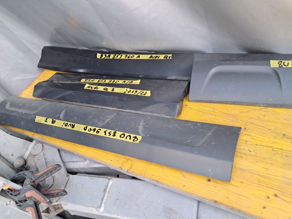 Лайсна врата ауди ку 3 ку 5  Audi Q3 Q5