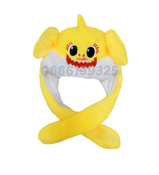 Плюшена детска шапка с мърдащи уши Baby Shark