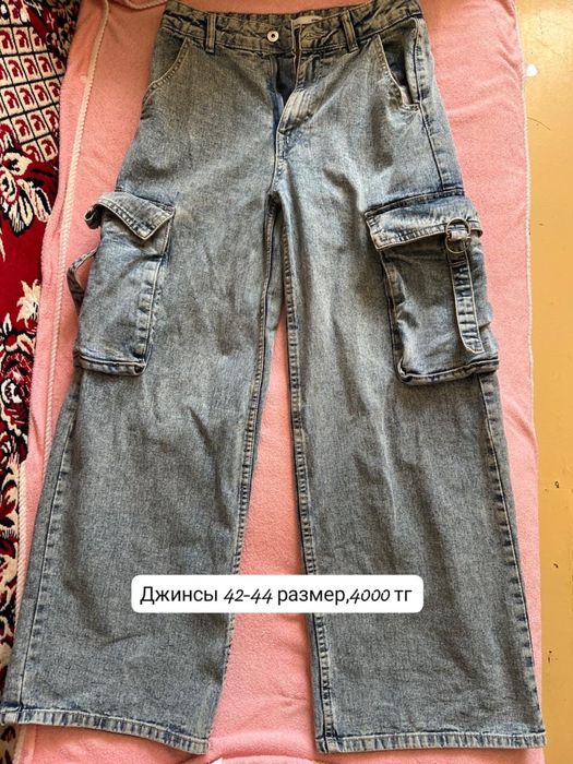 Продам женские вещи