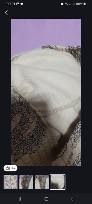 Штаны утепленные