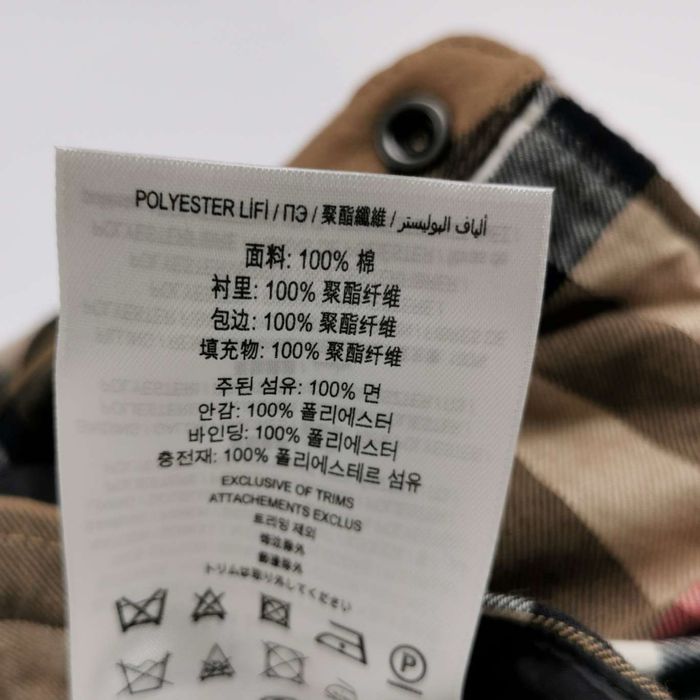 Куртка стеганная /оригинал BURBERRY