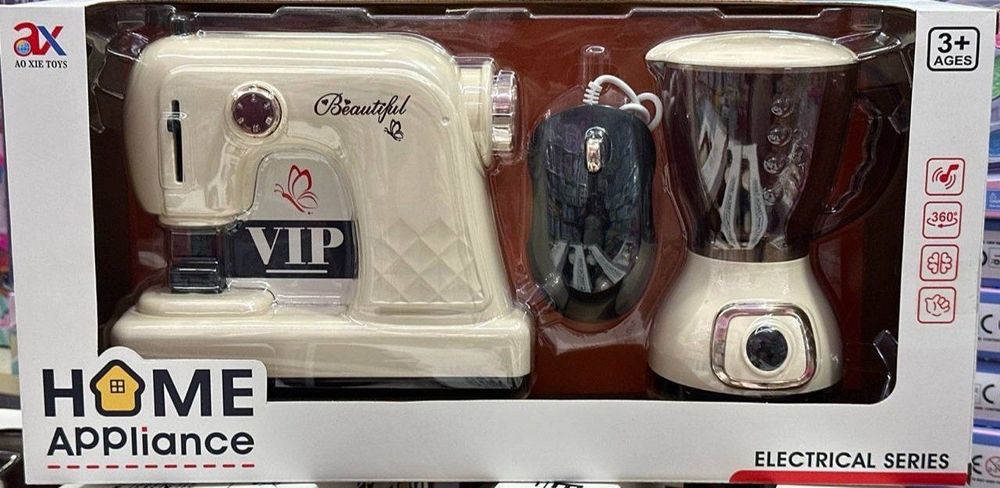 Игрушка Бытовая техника для Ролевых игр