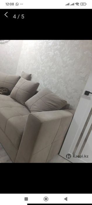 Продам бу диван .