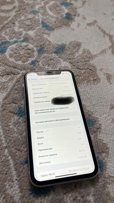 iPhone 11,64gb-подребнее…