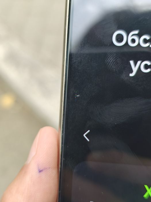 Samsung s24 Ultra