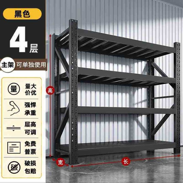 Podval uchun sozlanadigan mustahkam metall stellaj