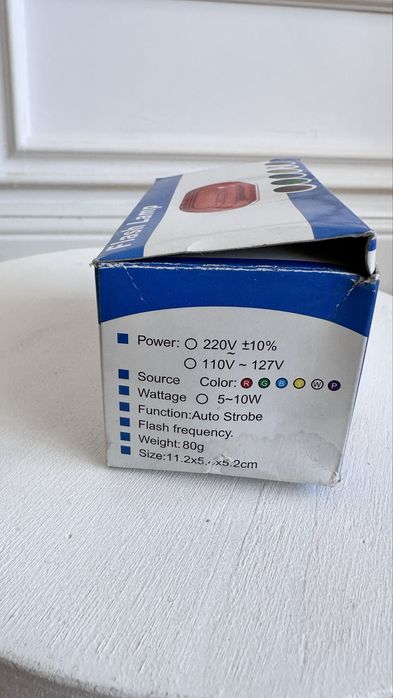 Cветильник-вспышка (стробы)