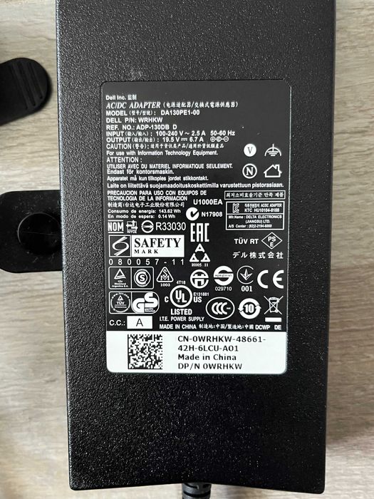 Зарядно за лаптоп Dell DA130PE1-00