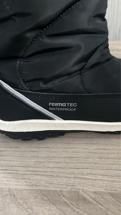 Рейма дутики оригинал