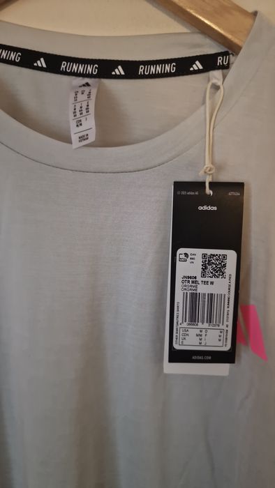 Спортна тениска Adidas