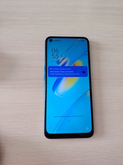 оппо А 54 телефон