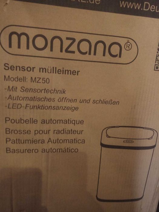 Кош за отпадъци  със сензорно отваряне 50 л - НОВ