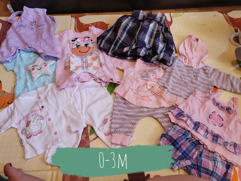 Лотове дрешки и играчки