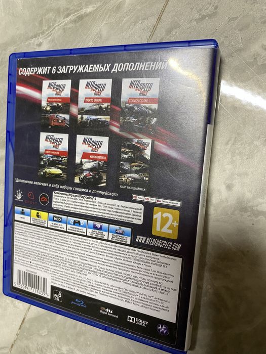 продам need for speed Rivals