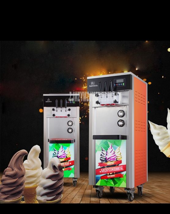 Muzqaymoq aparat sotiladi