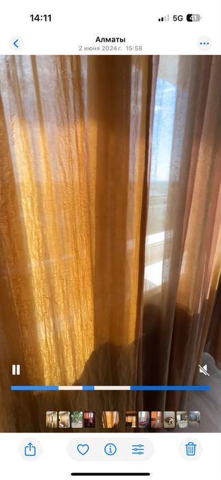 Шторы и тюль, 265 см