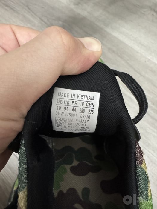 Продам Кроссовки Adidas Bape б/у