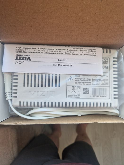 БУД 430М | BUD 430M