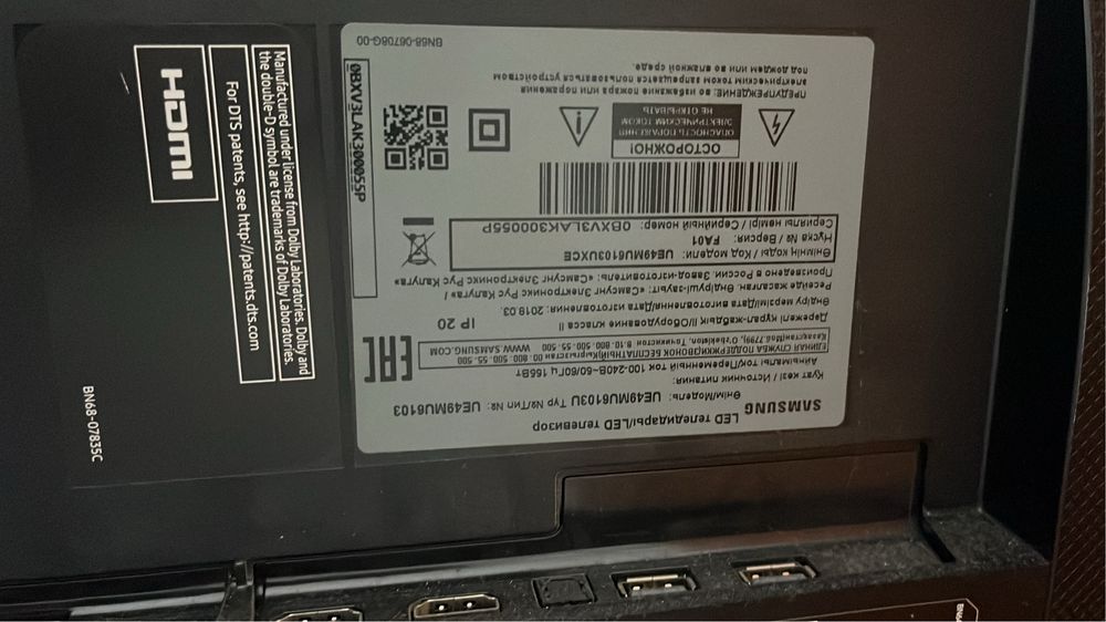 Телевизор samsung б/у