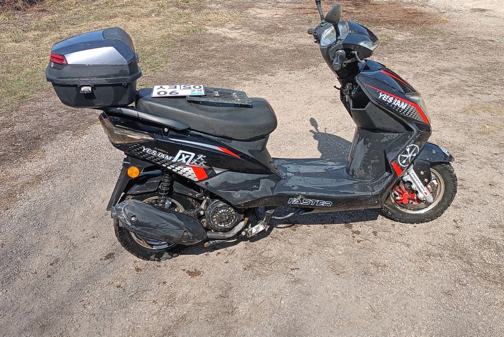 Срочно продаю мопед