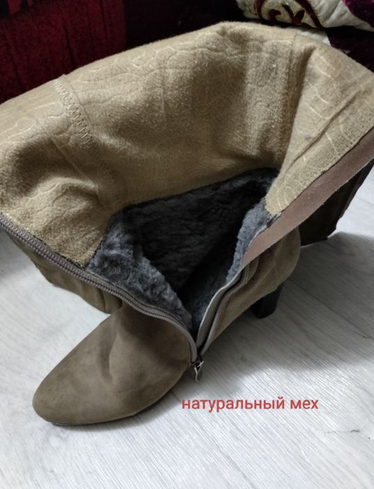 Сапоги женские/зима