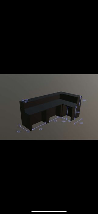 Продам шкаф и островки