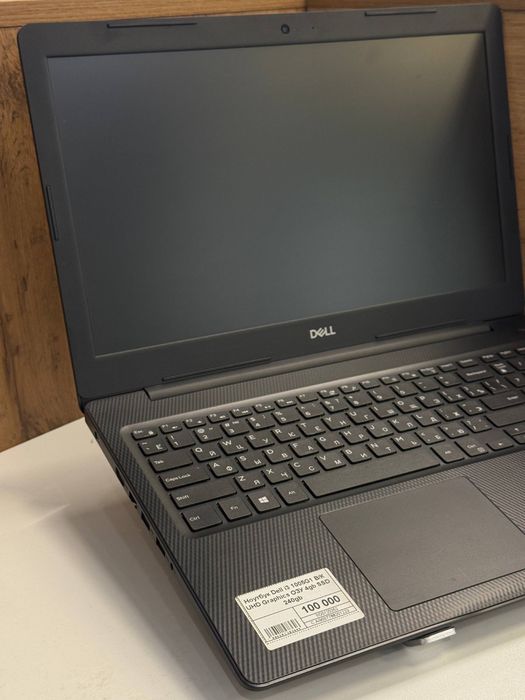 Ноутбук Dell, Рассрочка, Апорт Маркет