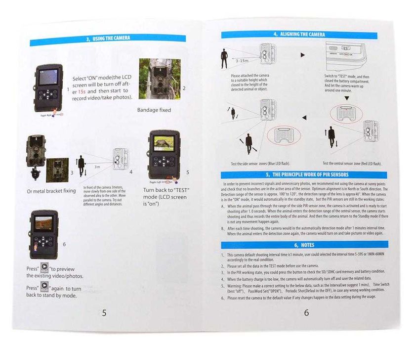Ловна камера 12 MP