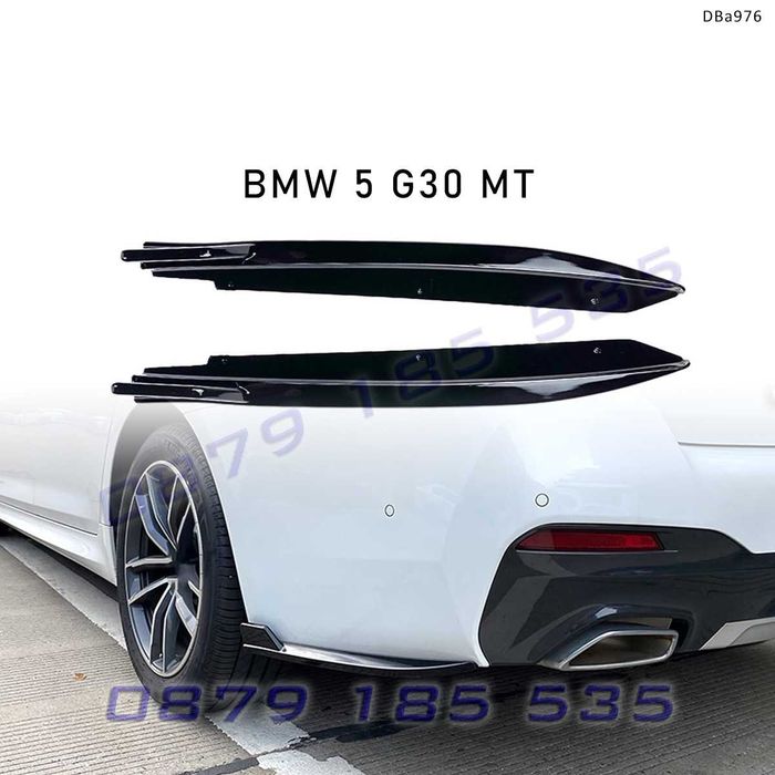 Странични сплитери дифузьори задна броня BMW 5 G30 M Sport бмв м г30