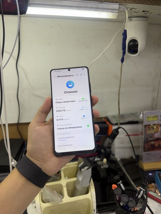 Samsung S21 Ultra 12/256gb