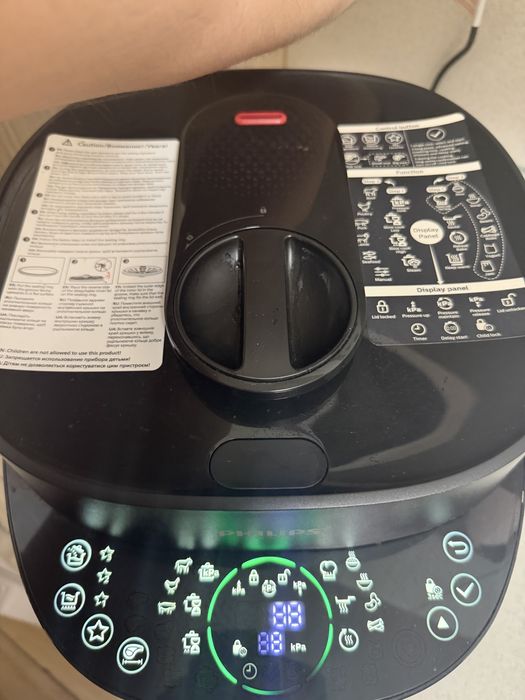 Мултикукър Philips HD2151