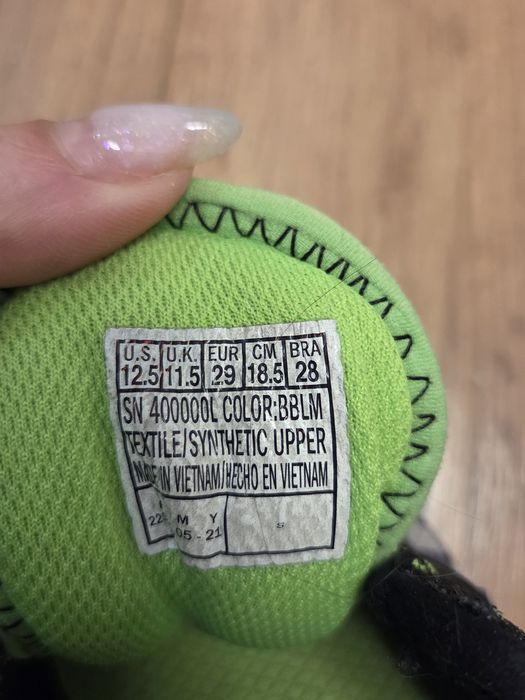 Skechers, primigi
