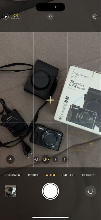 Canon g7x mark2
