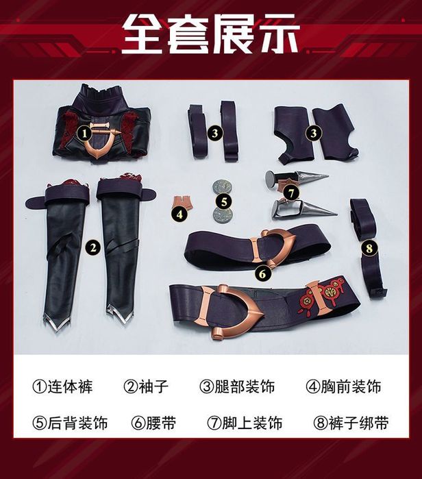 косплей брайер из лиги легенд