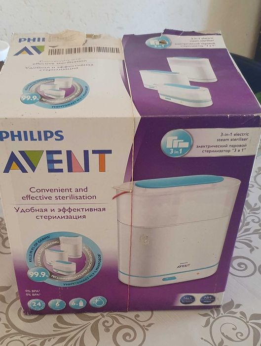 Sterilizator philips 3 in 1/cantar bebe/set biberoane chicco