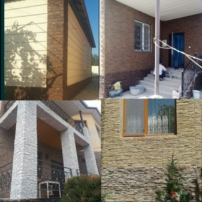 ДЛЯ ЦОКОЛЯ,забора,фундамента камни