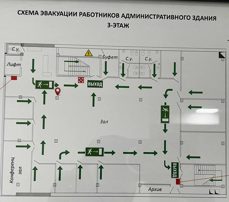 Аренда / 600 м² open space в бизнес-центре на Ойбеке, 3 этаж (55)