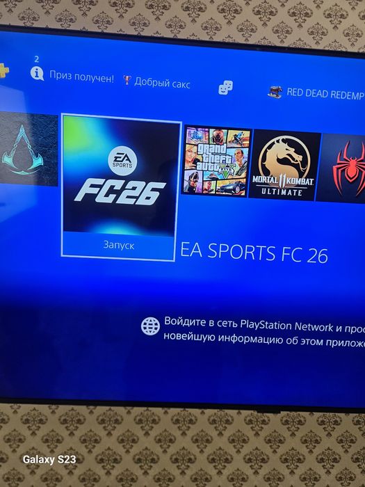 PS4 Pro  1 tb продажа