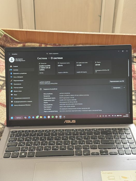 ASUS VivoBook X515JA