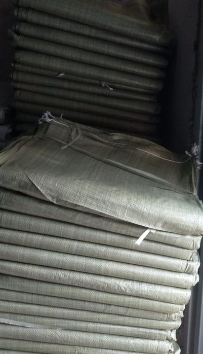 Мешки полипропиленовые