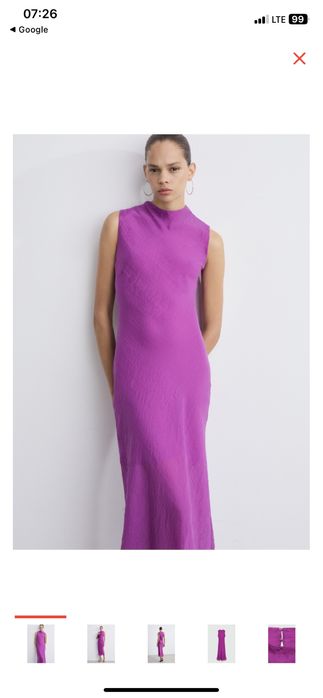 продается платье