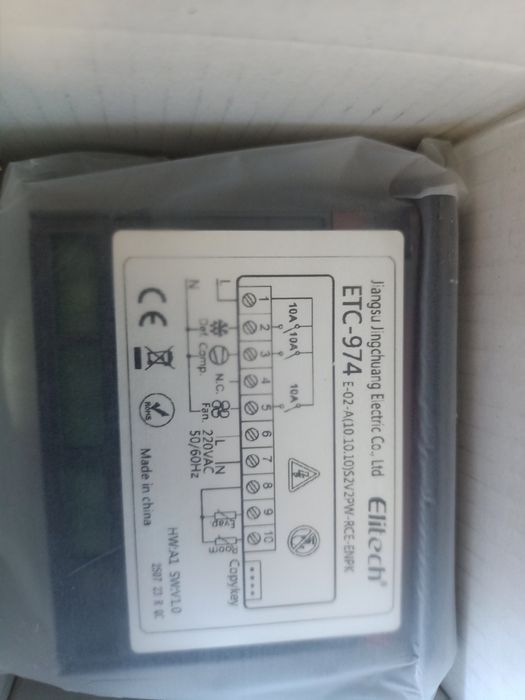 Цифровой терморегулятор ЕТС 974