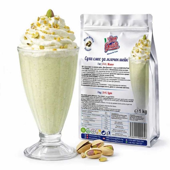 Суха смес за млечен шейк Don Gelato – 8 вкуса | Отлично качество