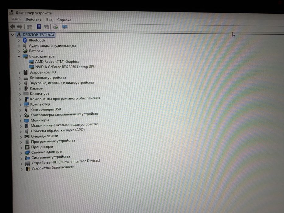Lenova ideapad gaming 3 rtx3050