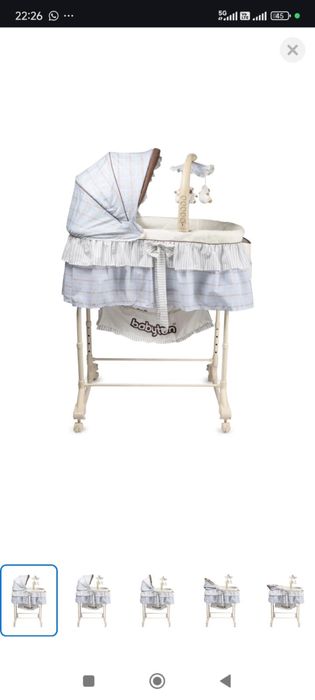 Музыкальная люлька-колыбель