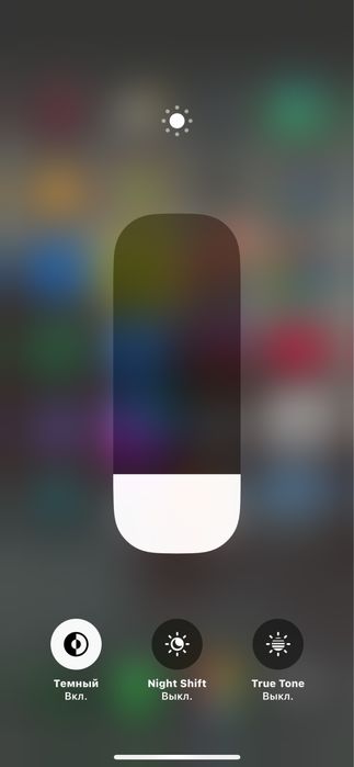 Iphone xs 256/81 face tru tone bor