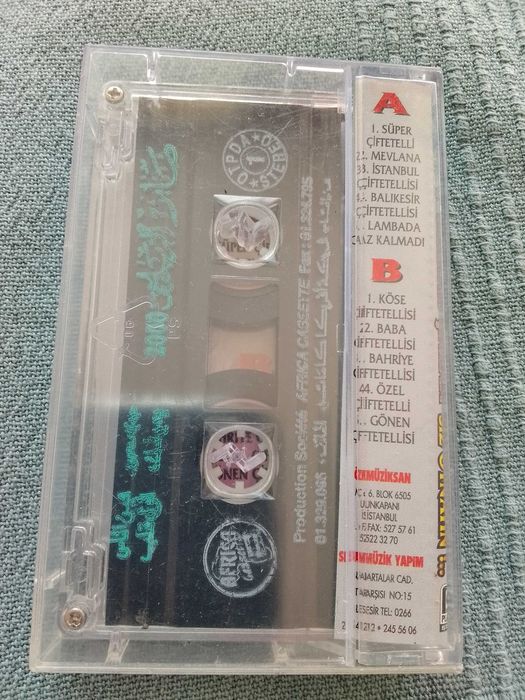 4 аудио касети - Турски/Арабски