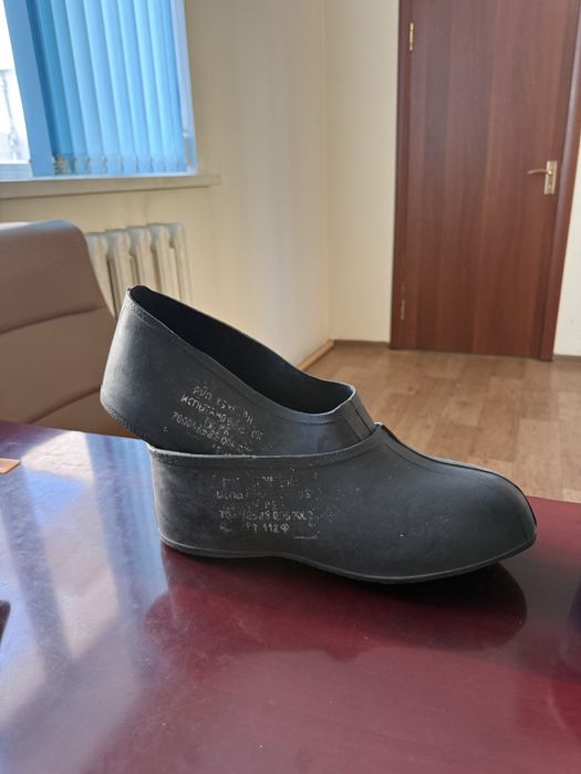 Продаются резиновач обувь( галоши)