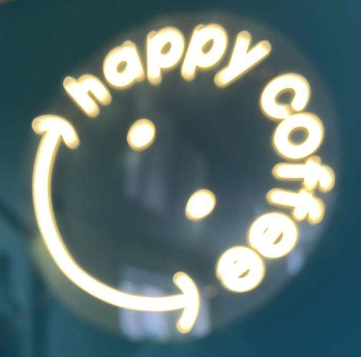 Неоновая вывеска 10.000 тг